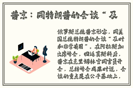 墨雨云间二十七级